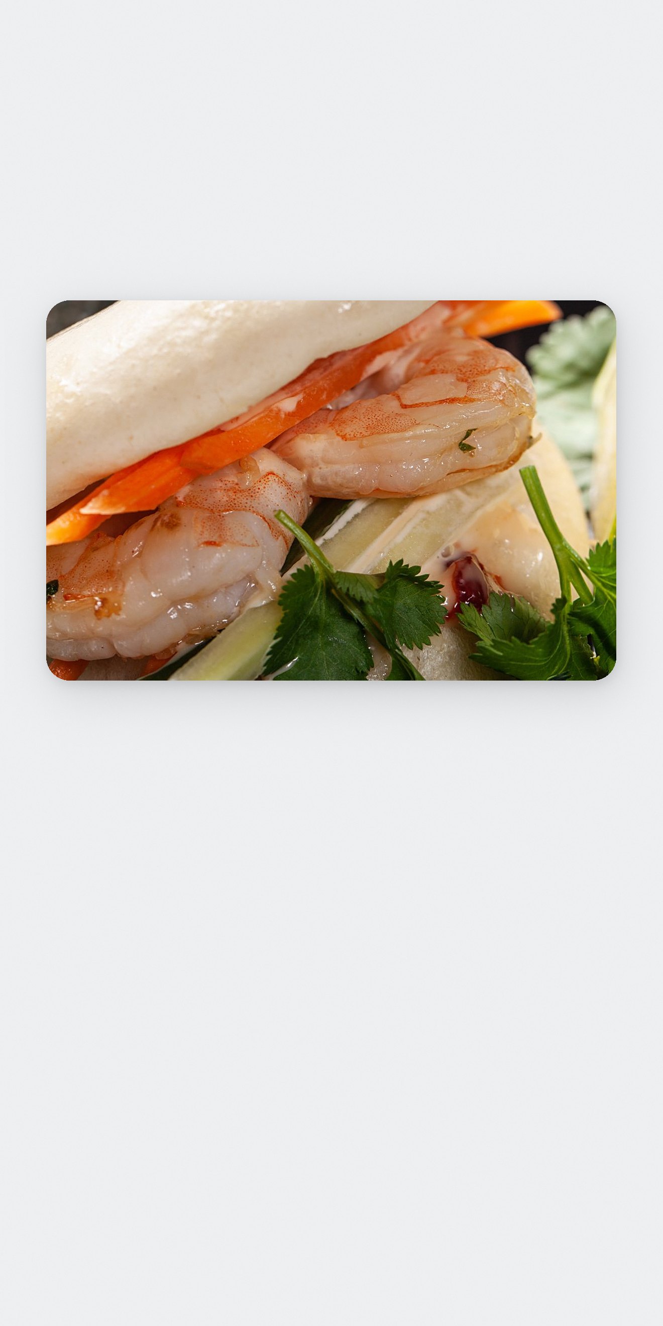 Bao